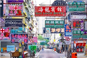 香港居民&永久居民&香港护照有何不同？香港身份能享受什么福利？