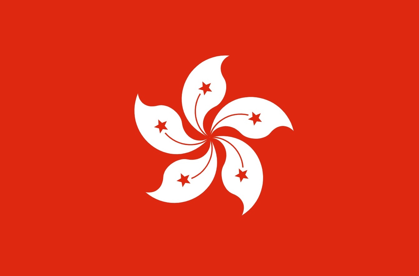 香港高才